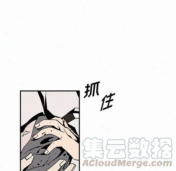 13 第101页