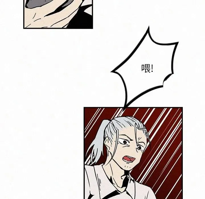 13 第102页