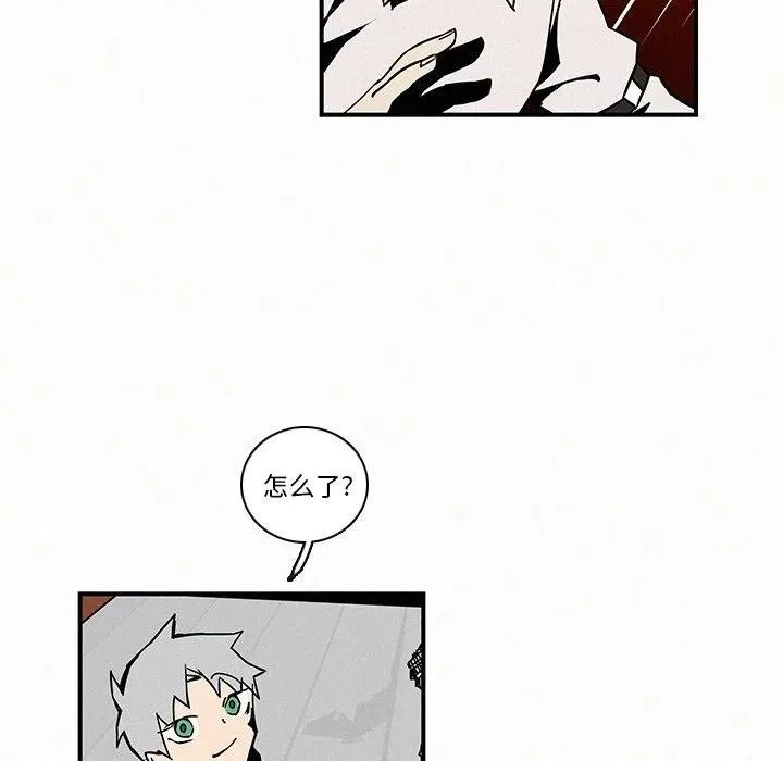 13 第103页