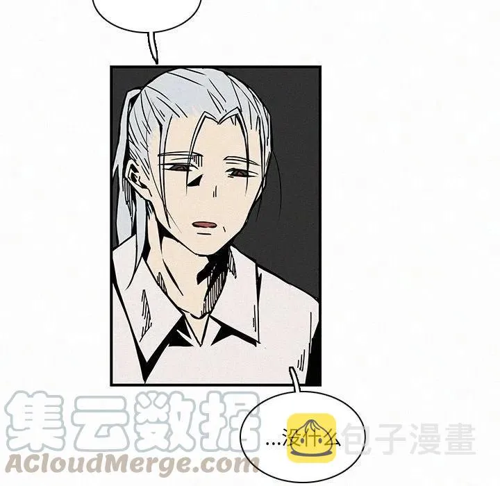 13 第105页