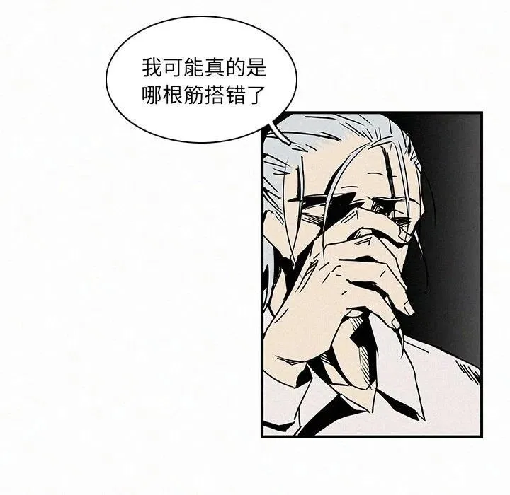 13 第106页