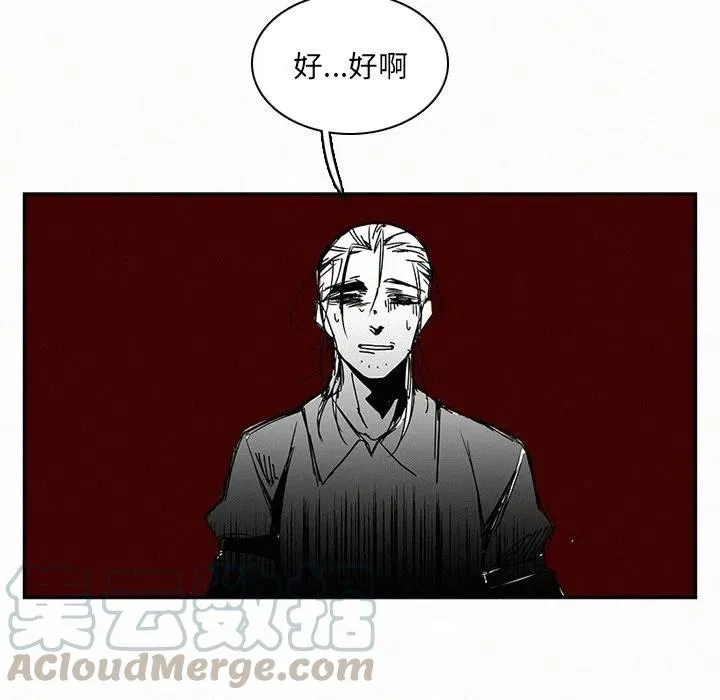 13 第109页