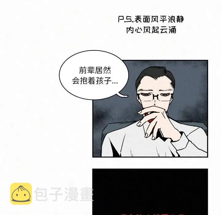 13 第111页