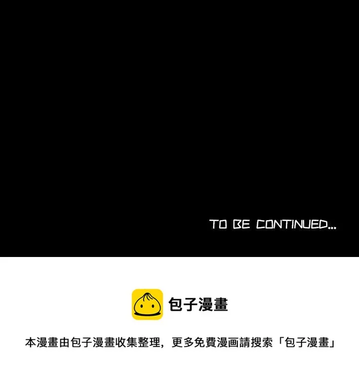13 第114页