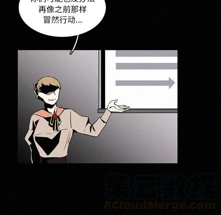 14 第7页