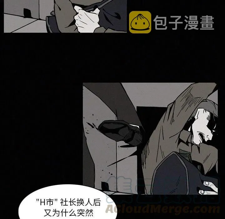 14 第16页