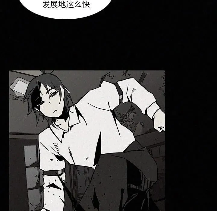 14 第17页