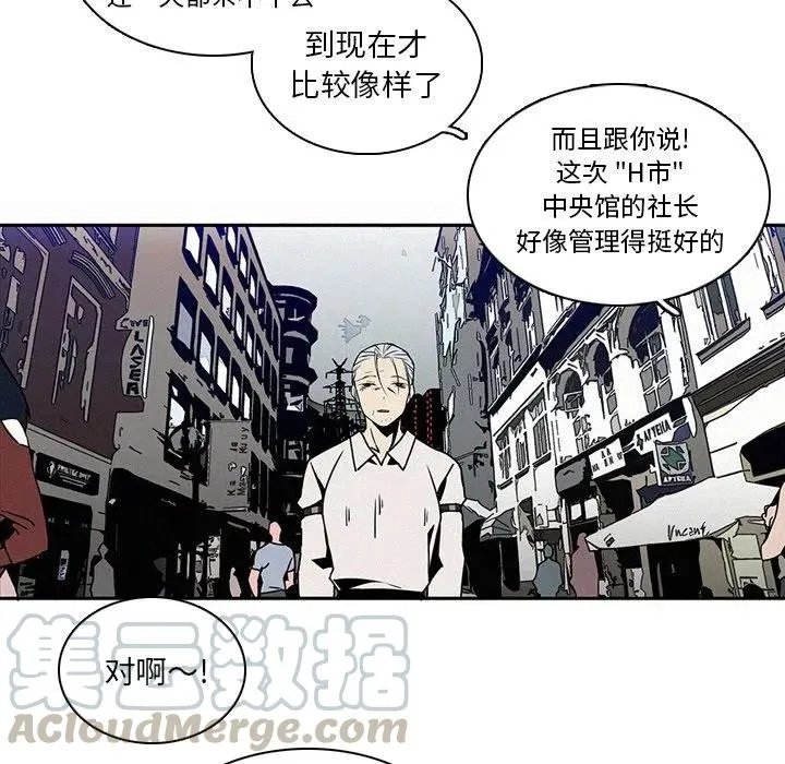 14 第37页