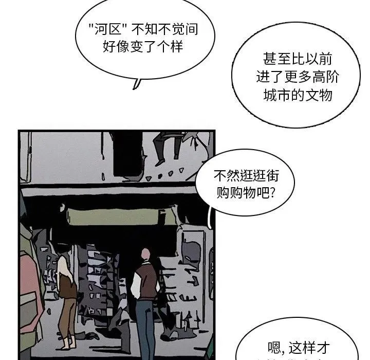14 第38页