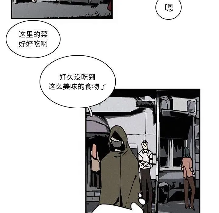 14 第41页