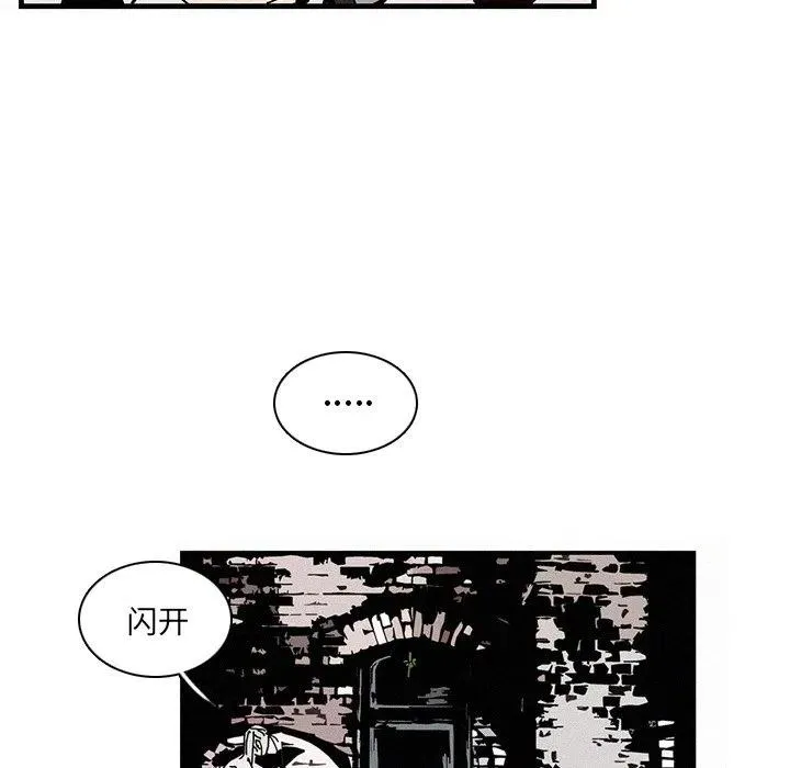 14 第54页