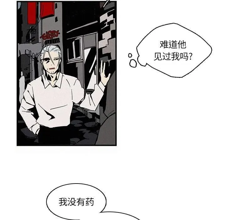 14 第59页