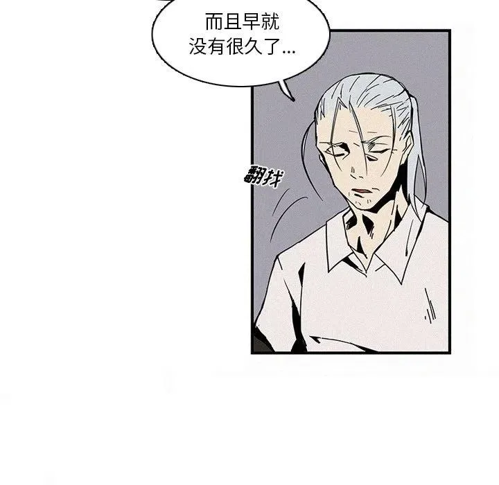 14 第60页