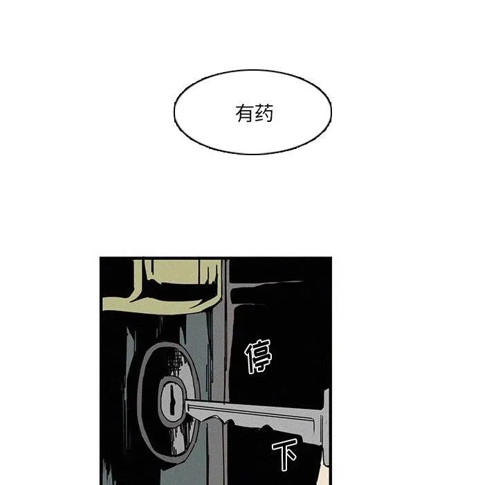 14 第62页