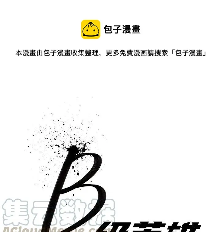 15 第1页