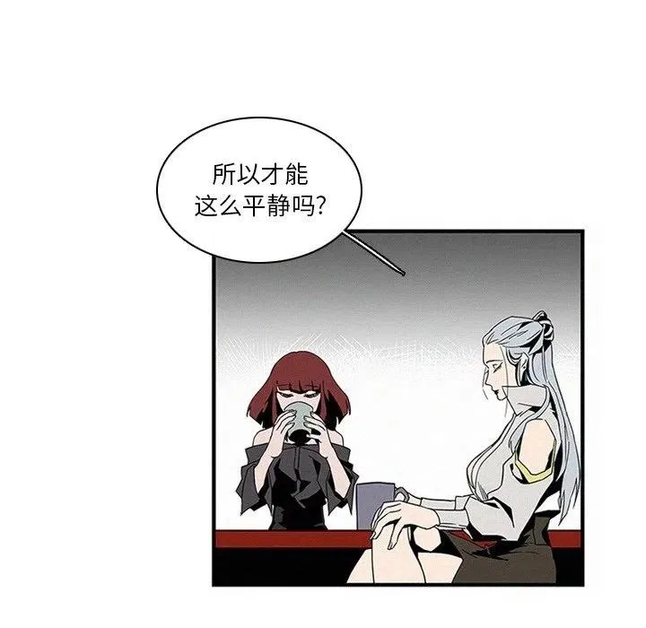 15 第6页