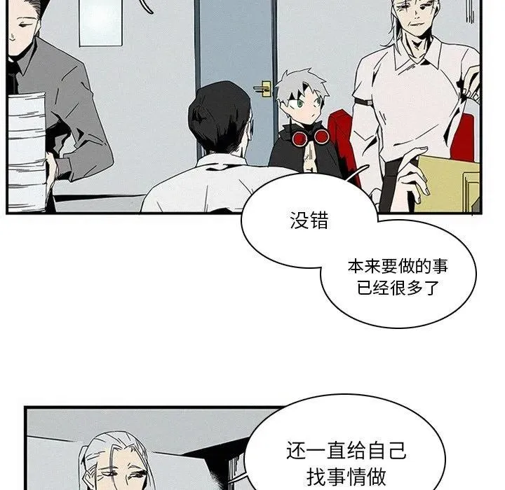 15 第12页