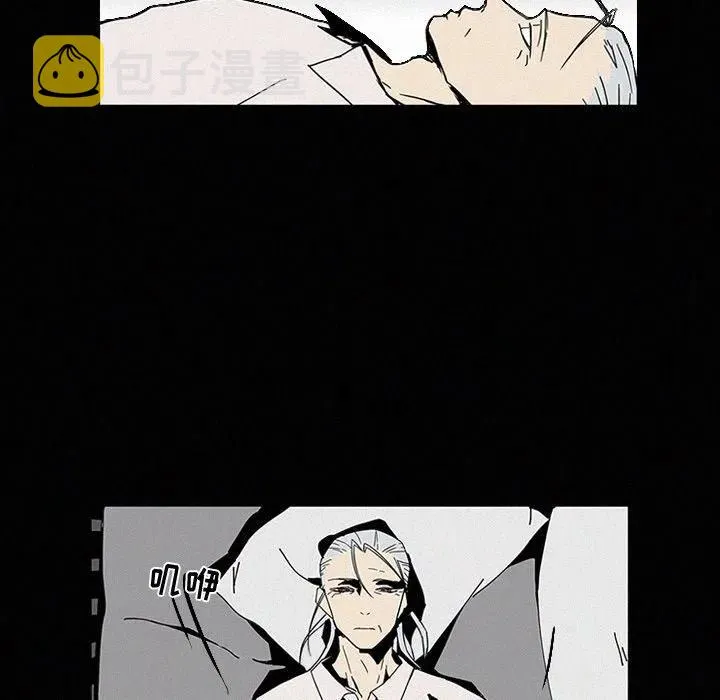 15 第23页