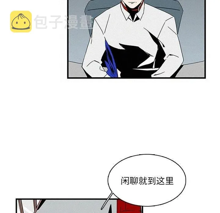 15 第27页