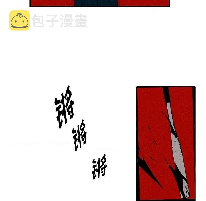 15 第32页