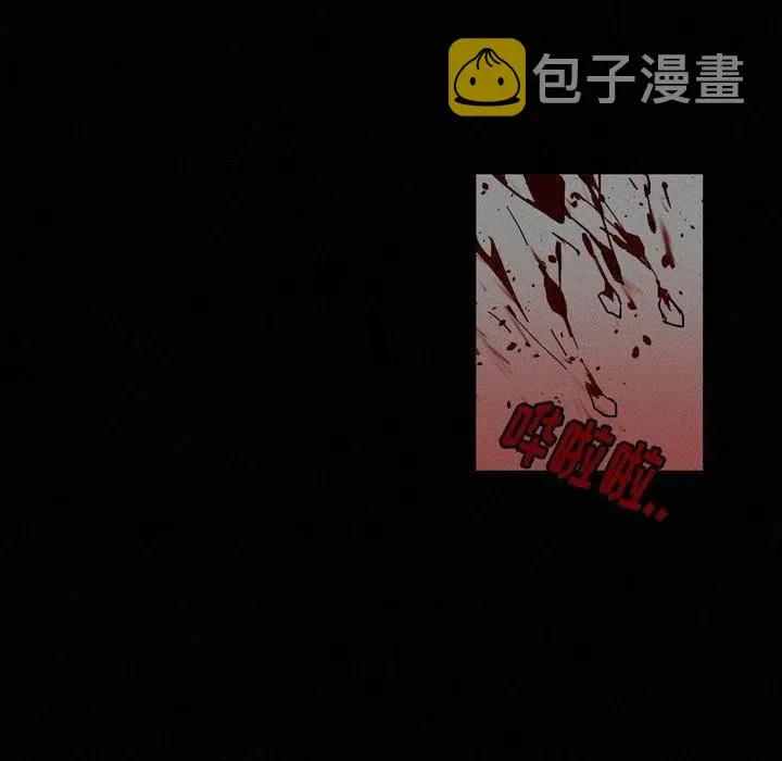 15 第44页