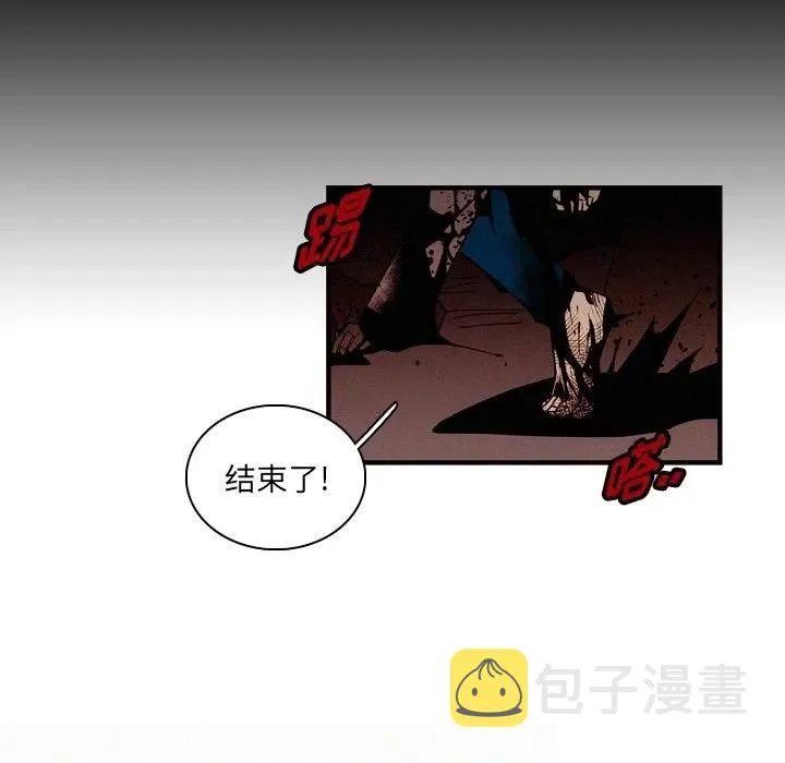 15 第47页