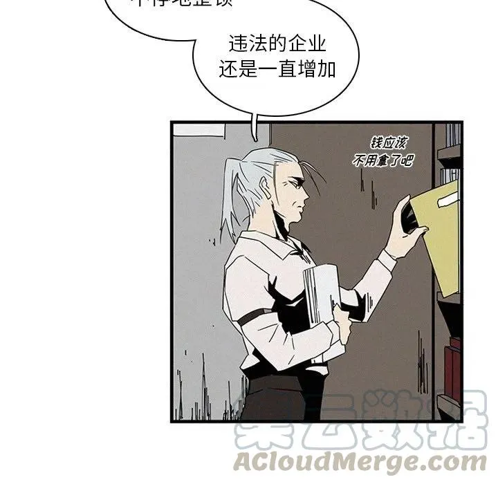 15 第49页