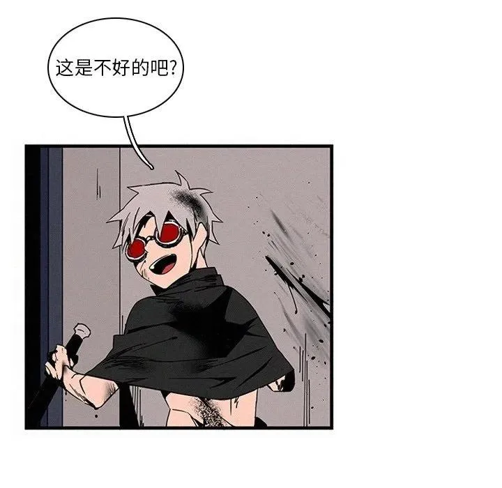 15 第50页