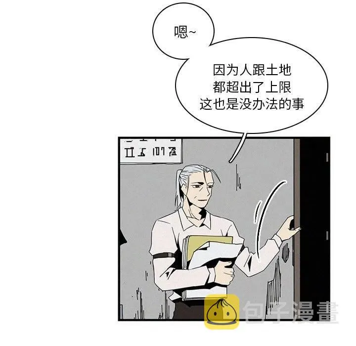 15 第51页