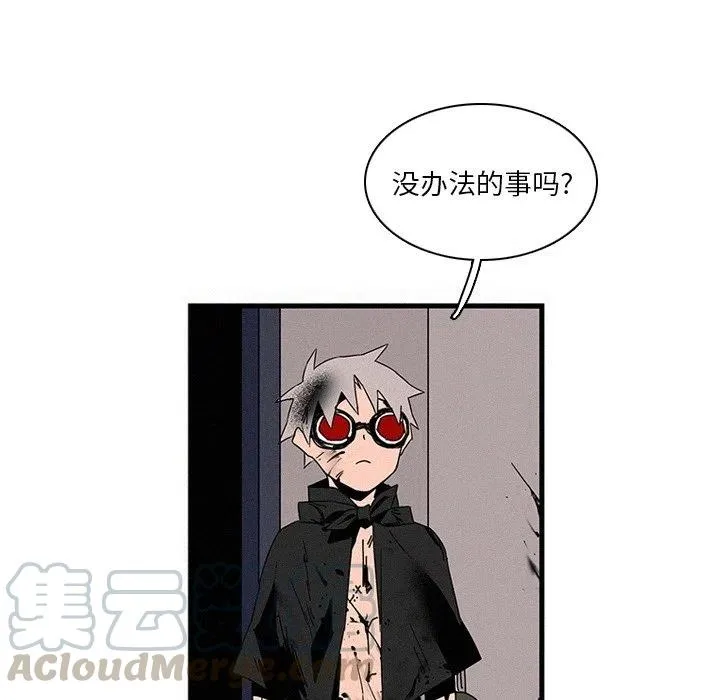 15 第52页