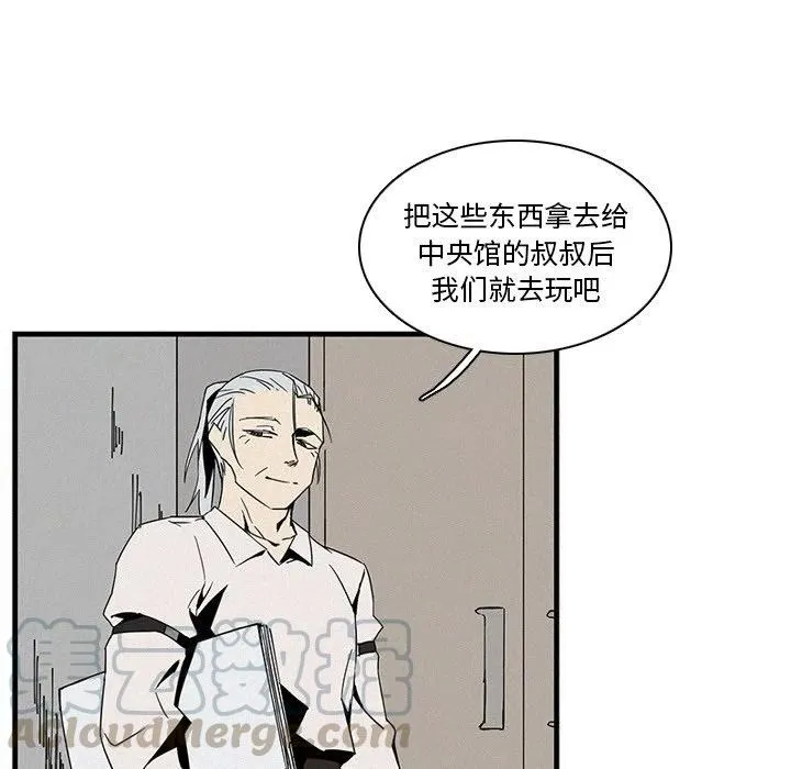 15 第55页