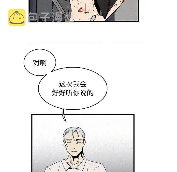 15 第57页