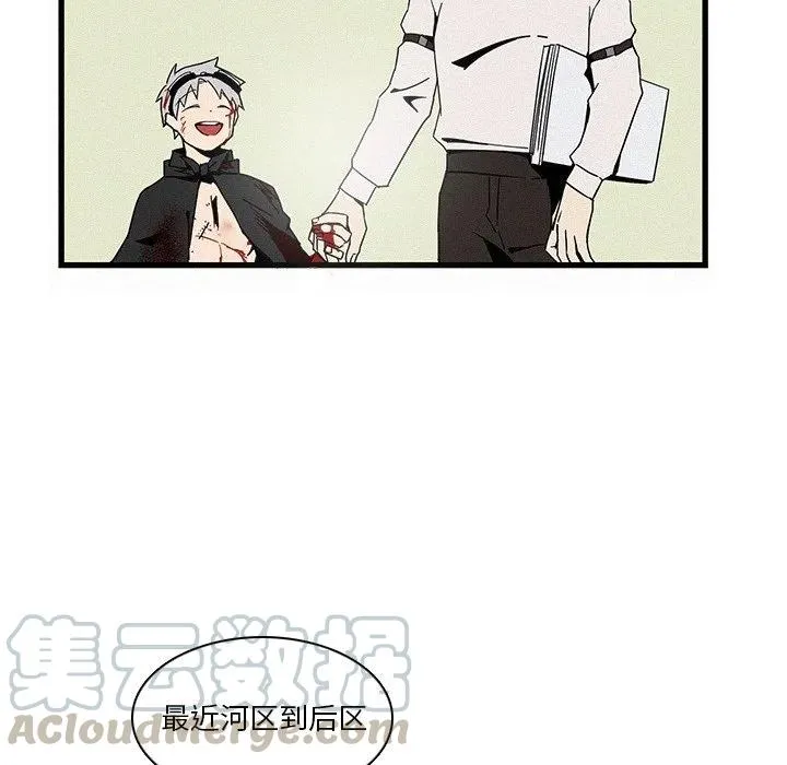 15 第67页