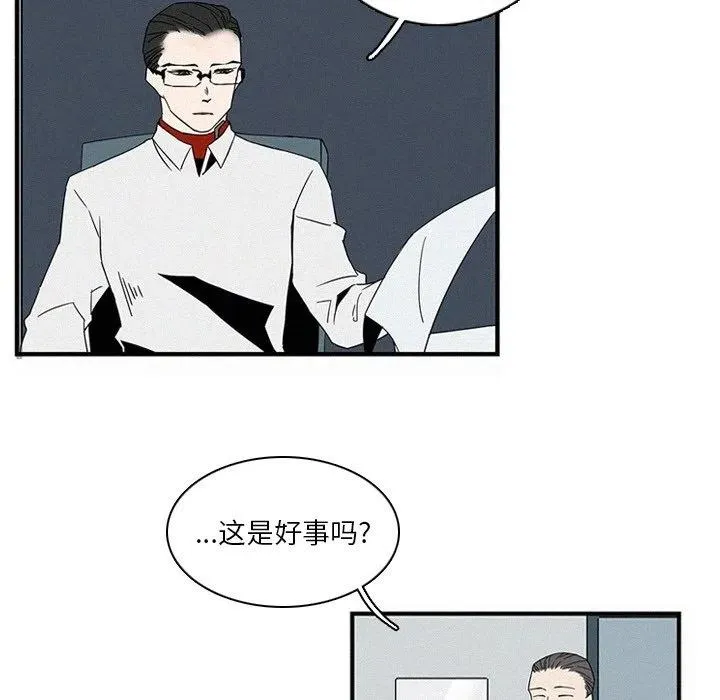 15 第69页