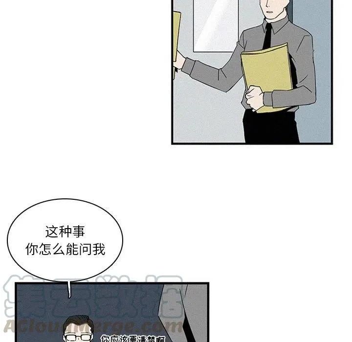 15 第70页