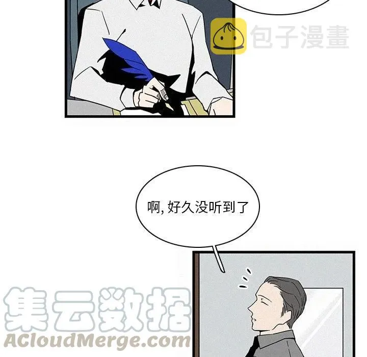 15 第73页