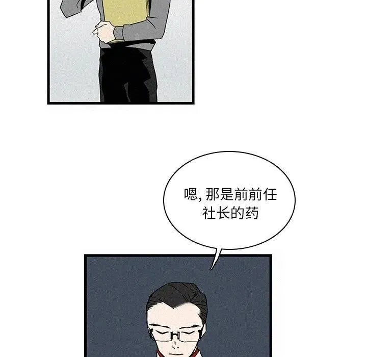 15 第75页