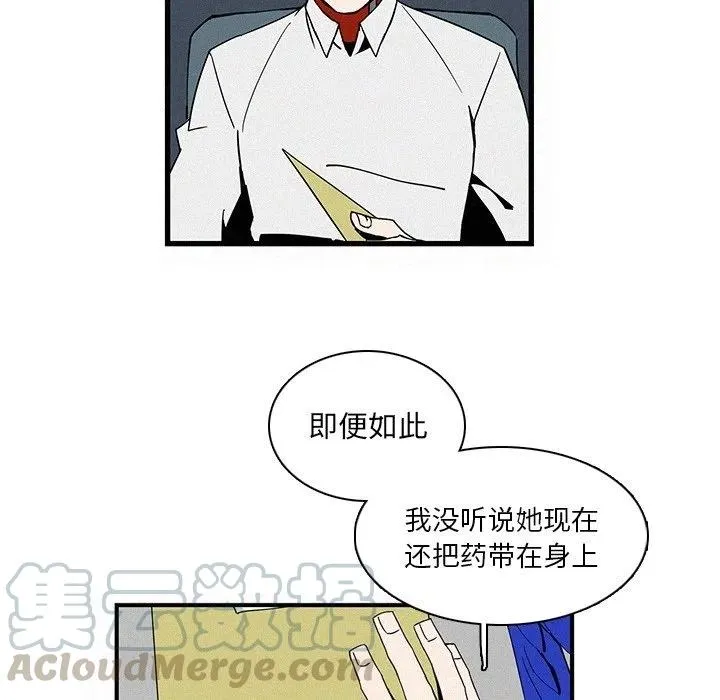 15 第76页