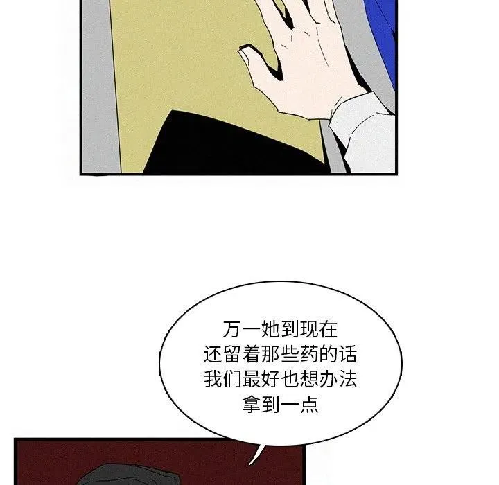 15 第77页