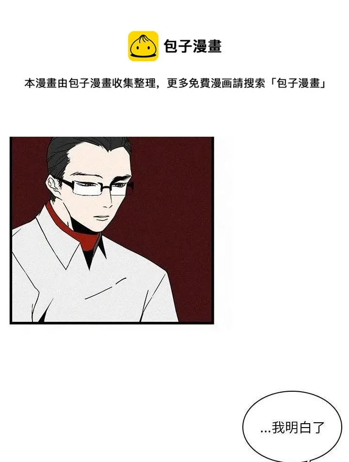 15 第78页