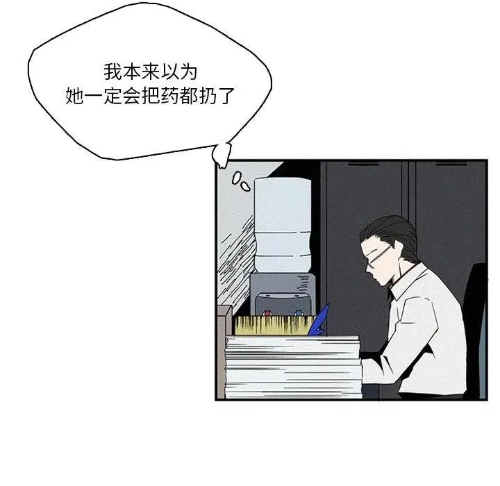 15 第80页