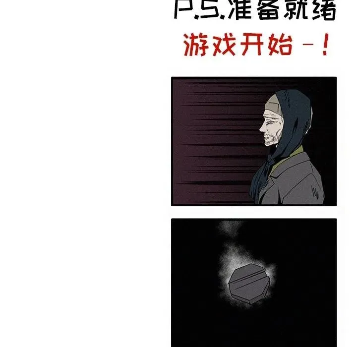 15 第83页