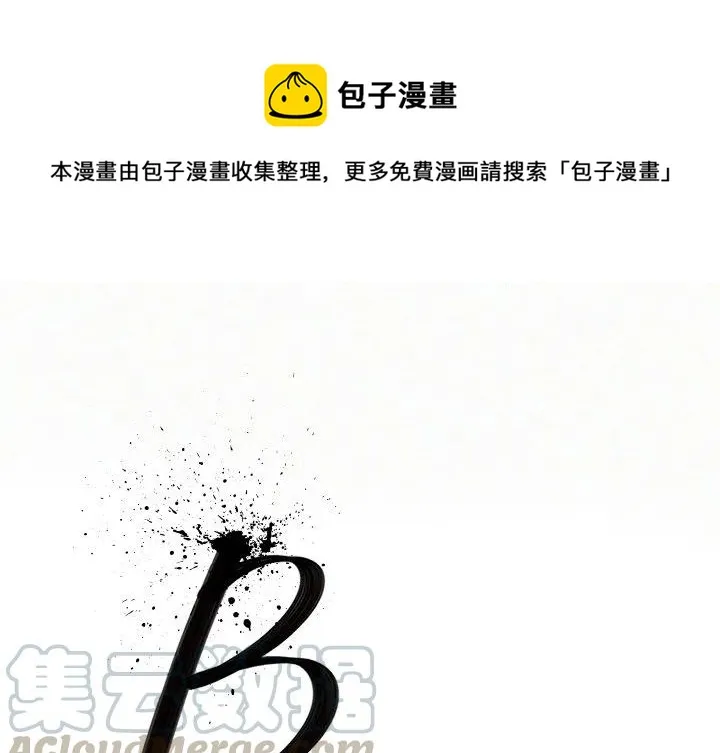 16 第1页