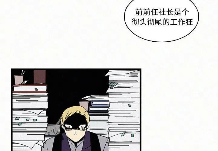 16 第4页