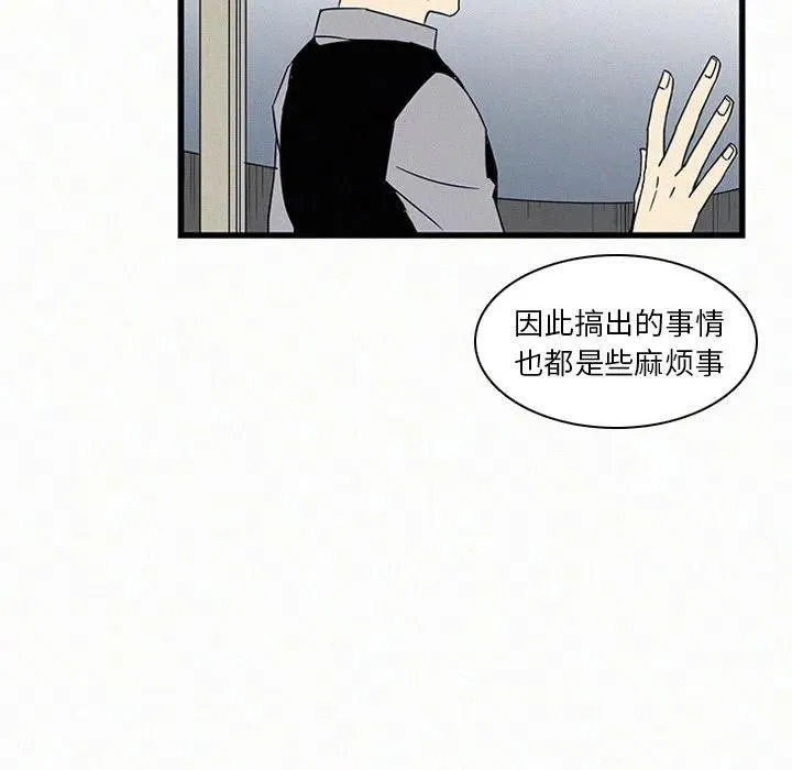 16 第6页