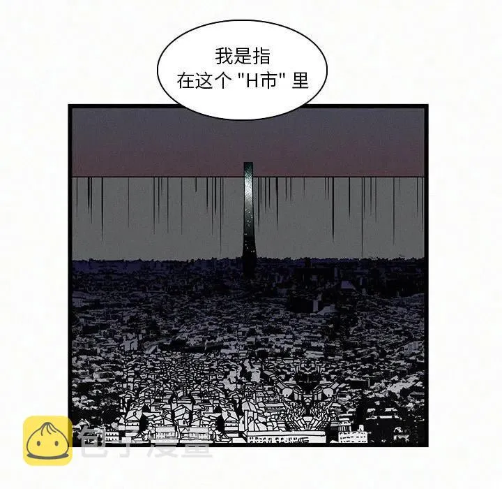 16 第7页