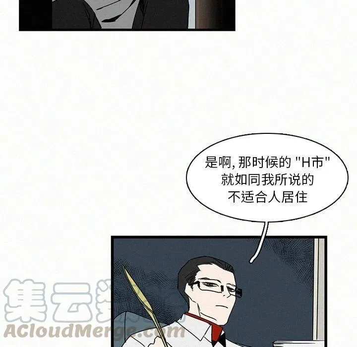 16 第9页