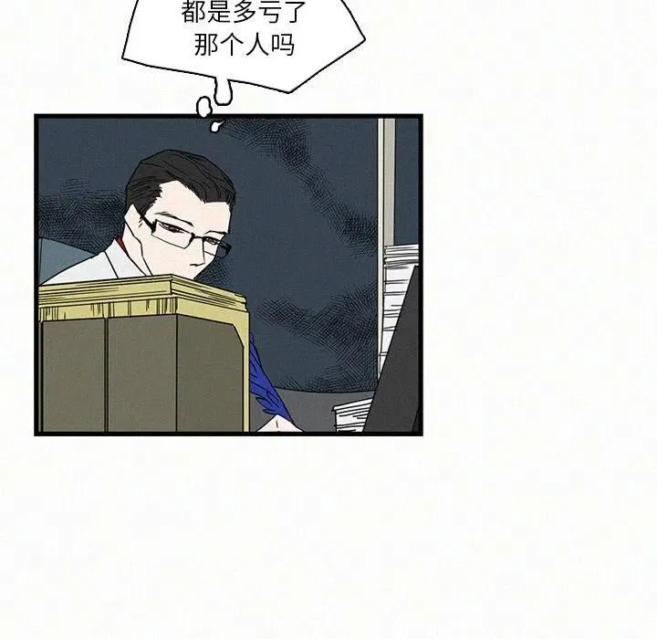 16 第12页