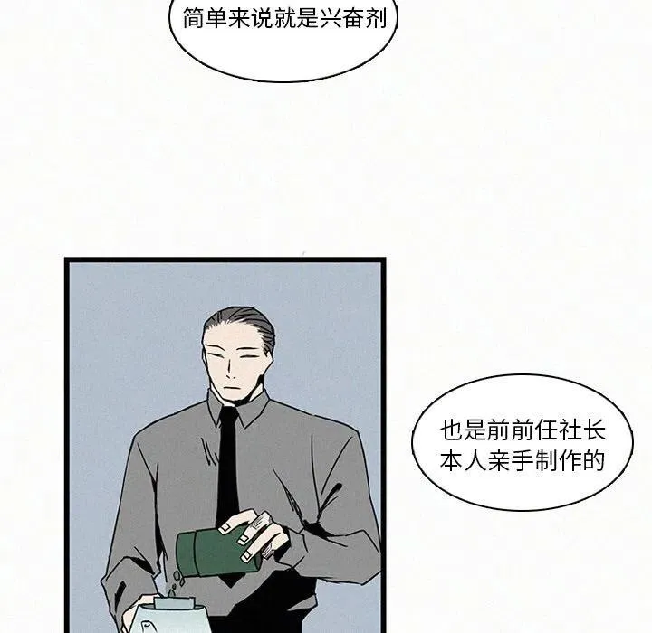 16 第14页