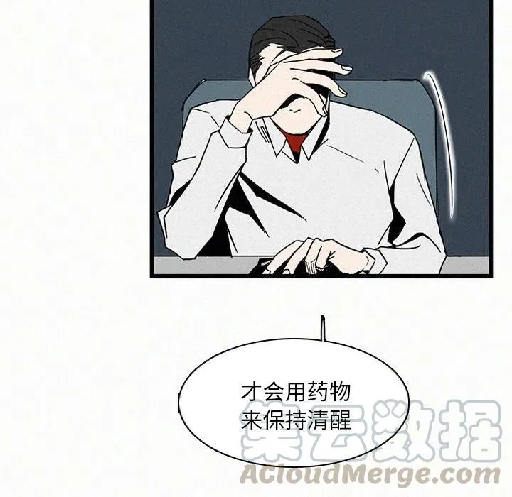 16 第17页